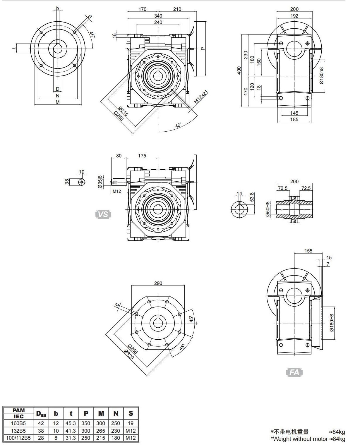 NMRV150尺寸图.jpg